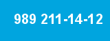 989 211-14-12